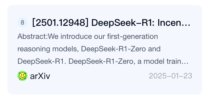 DeepSeek在线知识库检索操作截图 14预览