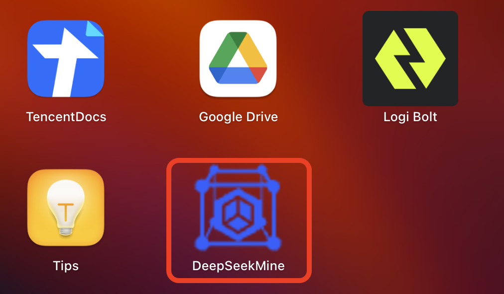 DeepSeek个人知识库预览