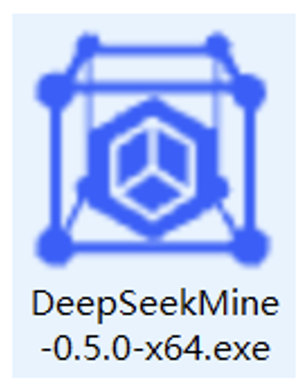 DeepSeek接入个人知识库预览