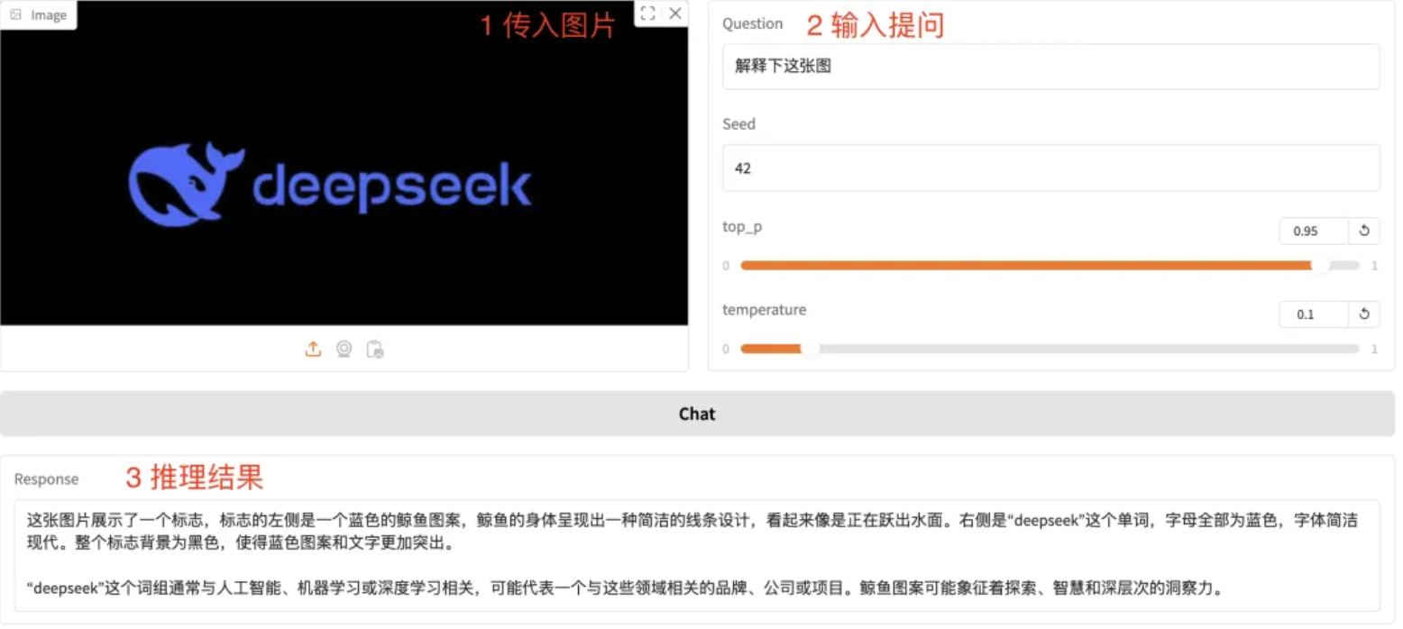 image20250320081041715预览